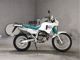 Фото Honda AX-1 1989 с японского аукциона