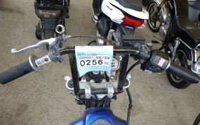 YAMAHA TW200 Gen.2 DG07J
