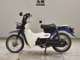 Фото Suzuki BIRDIE 50 с японского аукциона