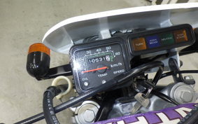 HONDA CRM50 GEN 2 AD13