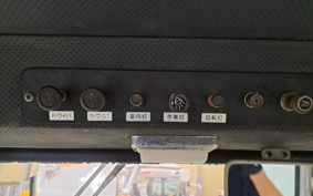 OTHER RA300