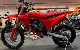GASGAS MC85