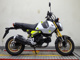 Фото Honda GROM с японского аукциона