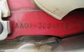 HONDA LITTLE CUB AA01