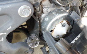 YAMAHA GEAR Gen.2 UA08J