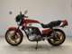 Фото Honda CB750FB BOLDOR 1981 с японского аукциона