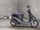 Фото Honda DIO с японского аукциона