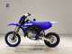 Фото Yamaha YZ65 с японского аукциона