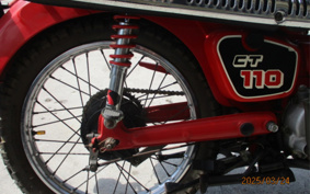 HONDA CT125 HUNTER CUB JD01