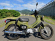 Фото Honda CROSS CUB 2020 с японского аукциона
