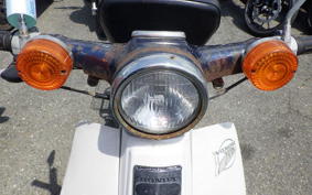 HONDA C70 SUPER CUB C70