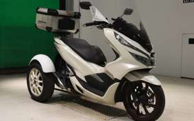 HONDA PCX 150 TRIKE 2020