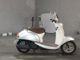Фото Honda CREA SCOOPY 2004 с японского аукциона