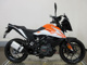Фото KTM 250 ADVENTURE 2023 с японского аукциона