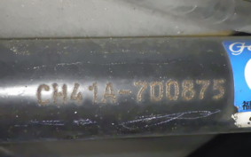 SUZUKI SKYWAVE 200 (Burgman 200) CH41A