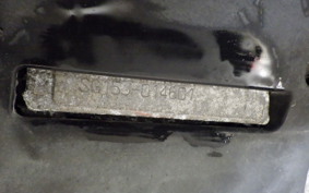 YAMAHA MAJESTY 250 Gen.3 SG15J