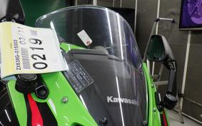 KAWASAKI NINJA ZX-6R A 2021 ZX636G