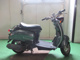 Фото Yamaha VINO с японского аукциона
