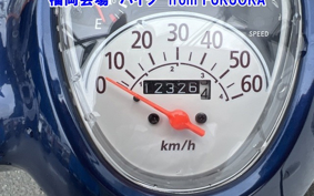 OTHER C50-3