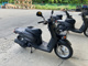 Фото Yamaha GEAR BX50 с японского аукциона