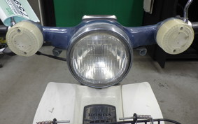 HONDA C50 SUPER CUB AA01
