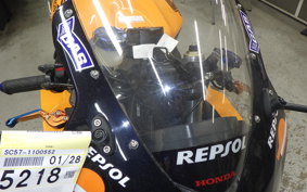 HONDA CBR1000RR 2004 SC57