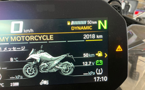 BMW R1300GS 2024 0M21