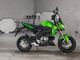 Фото Kawasaki Z125 PRO с японского аукциона