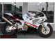 Фото Honda VTR1000SP 2002 с японского аукциона