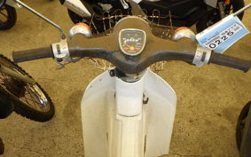 HONDA C50 SUPER CUB C50