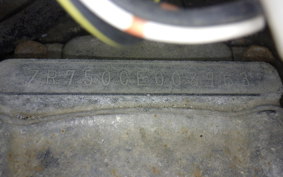 KAWASAKI ZEPHYR 750 RS ZR750C