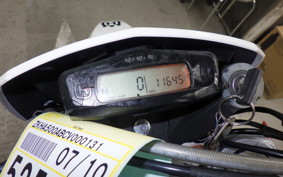 HUSQVARNA SMR125 2019