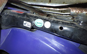 HONDA C110 SUPER CUB JA07