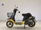 Фото Yamaha JOG 1985 с японского аукциона