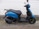 Фото Suzuki LET's с японского аукциона
