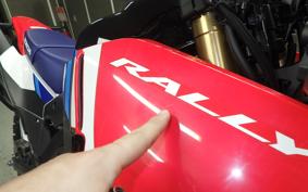 HONDA CRF250 GEN 2 RALLY MD47