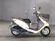 Фото Honda DIO CHESTER с японского аукциона