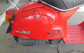 HONDA MANY CTOR AB07