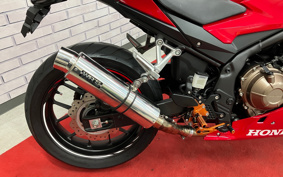 HONDA CBR400R ABS 2021 NC56