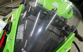 KAWASAKI NINJA ZX-6R A 2020 ZX636G