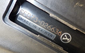 YAMAHA AXIS 125 Z SED7J
