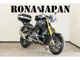 Фото BMW R1200R 2016 с японского аукциона