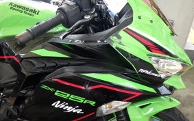 KAWASAKI ZX-25R 2005 ZX250E