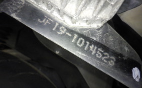 HONDA LEAD 110 JF19