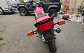 HONDA CB1100 F 1990 ...