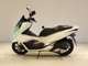 Фото Honda PCX 125 2018 с японского аукциона