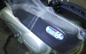 HONDA TODAY 2 1995 AF67