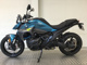 Фото BMW R1300R 2026 с японского аукциона