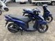 Фото Honda DIO 110 BASIC с японского аукциона