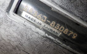 YAMAHA JOG Gen.5 SA36J